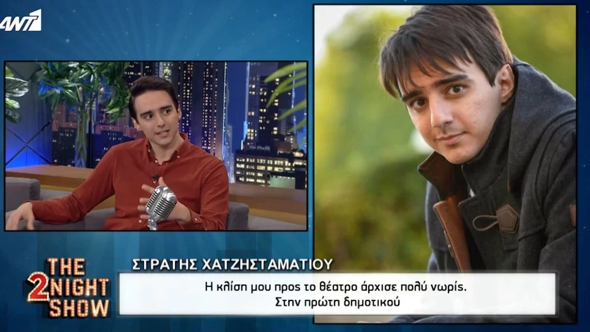 Στράτης Χατζησταματίου: Ο Μανώλης του Σασμού αποκαλύπτει - «Έχει σφαίρα στον ώμο του από...»