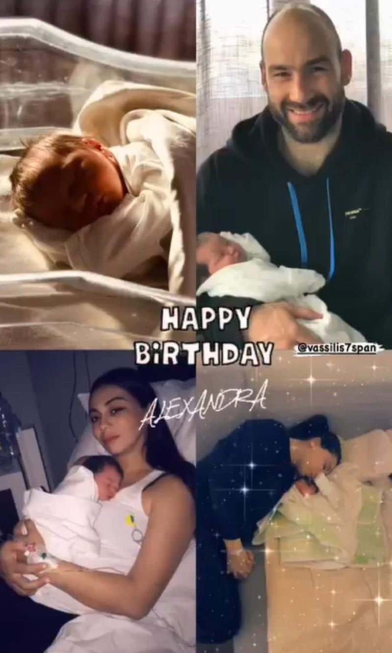  Στιγμές ευτυχίας για τον Βασίλη Σπανούλη και την Ολυμπία Χοψονίδου