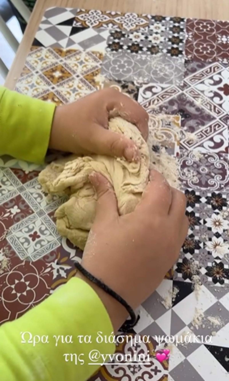  Μπήκε στη κουζίνα η Σίσσυ Χρηστίδου