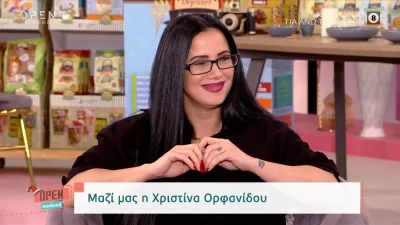 «Σε περίπτωση που χρειαστεί...» - Η Χριστίνα Ορφανίδου «καρφώνει» γνωστό influencer