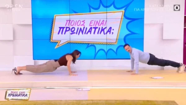 Πως τους ήρθε.. Πρωινιάτικα; Απίστευτο σκηνικό στον αέρα με Μαγγίρα και Μακαλιά