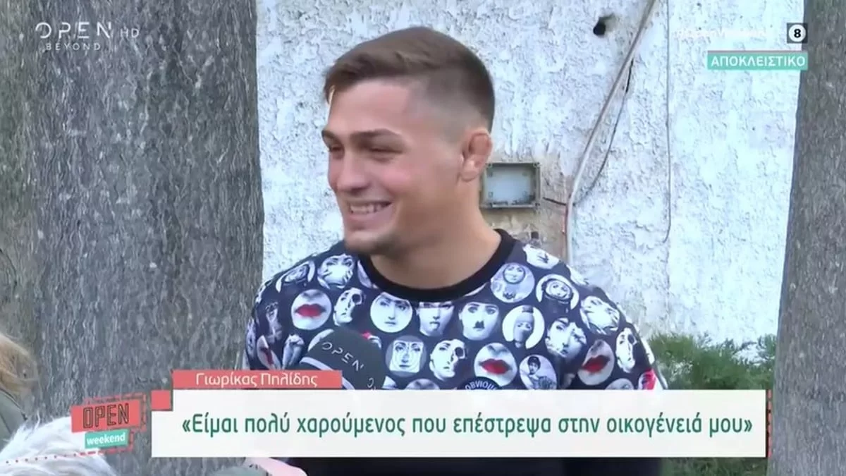 Survivor 5: Ο Πιλίδης «έσπασε» τη σιωπή του για την Ομοσπονδία - «Πιστεύω ότι σύντομα...»