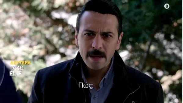 Elif: Ο Σαφάκ μαθαίνει επιτέλους όλη την αλήθεια - Συγκλονισμένος με την αποκάλυψη