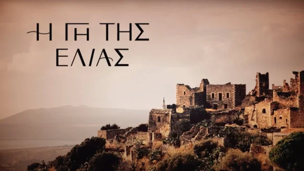 "Με απατούσες, ούτε να σε φτύσω" - Άγριος τσακωμός για ζευγάρι που χώρισε πρόσφατα