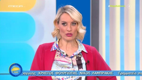 Ελεονώρα Μελέτη: «Σε εκπομπή που ήμουν παρουσιάστρια δεν είχα πάρει πλάνο πάνω από...»