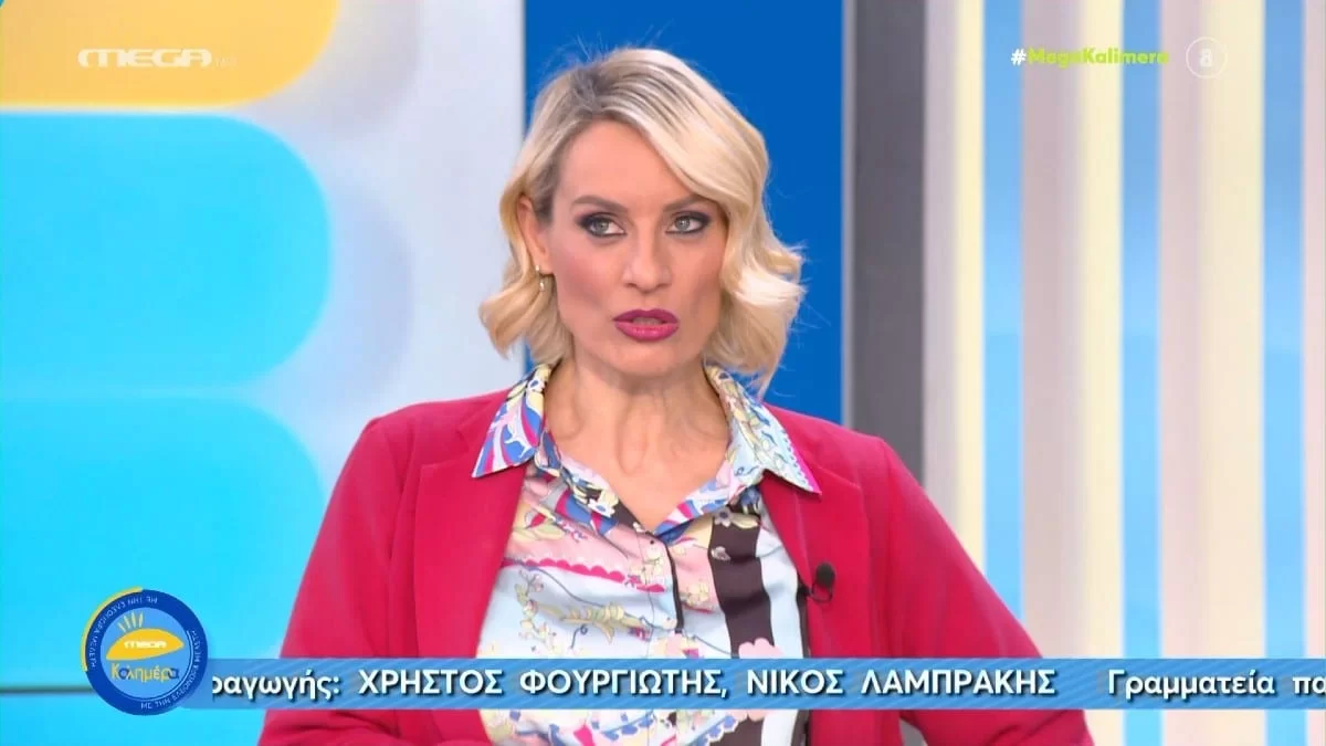 Ελεονώρα Μελέτη: «Σε εκπομπή που ήμουν παρουσιάστρια δεν είχα πάρει πλάνο πάνω από...»