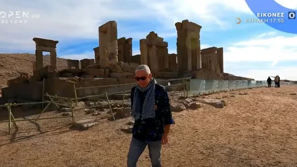 "Εικόνες": Ο Τάσος Δούσης συνεχίζει το ταξίδι στο Ιράν