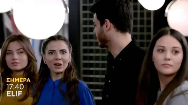 Επιστροφή "βόμβα" στην Elif - Μένουν όλοι άφωνοι