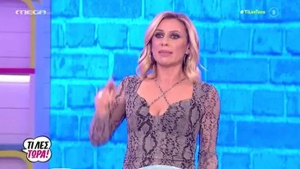 "Κοιμόταν σπίτι μου..." - Η συγκλονιστική αποκάλυψη της Κατερίνας Καραβάτου για την Έλενα Χριστοπούλου