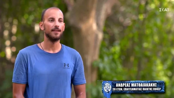 Survivor 5: «Είμαι από τα άτομα που δεν εμπλέκονται στα πηγαδάκια» - Ο Ανδρέας "άδειασε" τους Μαχητές