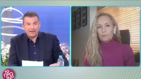 Γεωργία Μπίκα: Οι πρώτες δηλώσεις του κατηγορούμενου μετά τις τοξικολογικές εξετάσεις