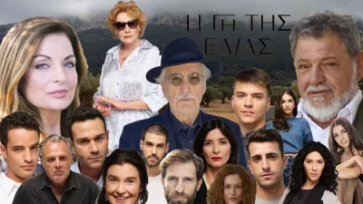 Η Γη της Ελιάς: Άγριος καβγάς ανάμεσα σε Μάνο και Μαρίνα