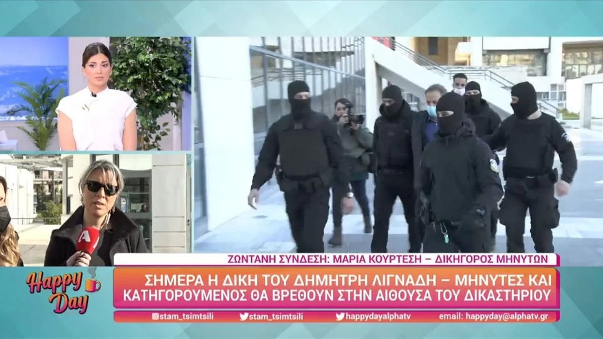 Oι πρώτες εικόνες από την άφιξη του Δημήτρη Λιγνάδη στο δικαστήριο - Με σκυφτό κεφάλι μπήκε στην αίθουσα
