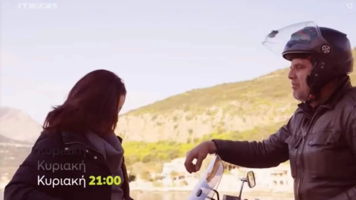 Η Γη της Ελιάς: Η Μυρτάλη αποφασίζει να ταξιδέψει στη Θεσσαλονίκη...