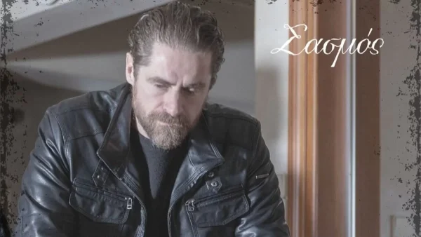 Σασμός: Μανόλης και Θεοδωρά καταδίδουν τον Μαθιό - Έφτασε η ώρα της κρίσης