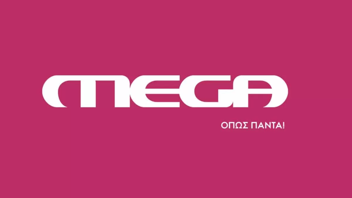 Καθημερινό πρόγραμμα του MEGA έβαλε "φωτιά" στην τηλεθέαση - Έφτασε σε τέταρτο το 39,7