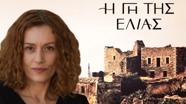 Η Γη της Ελιάς: "Το αίμα πληρώνεται με αίμα..." - Η Χάιδω σημαδεύει με όπλο τον...