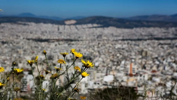 Συννεφιασμένος ο καιρός σήμερα Δευτέρα 7/2 - Σε ποιες περιοχές θα βρέξει;
