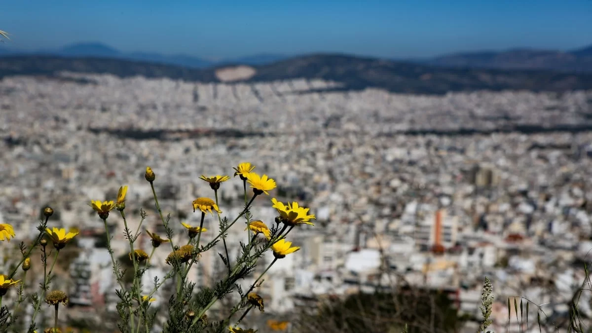 Συννεφιασμένος ο καιρός σήμερα Δευτέρα 7/2 - Σε ποιες περιοχές θα βρέξει;