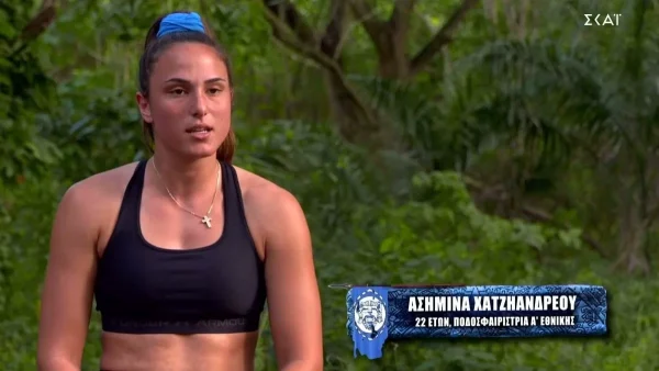 Survivor 5: Αποχωρεί οικειοθελώς η Ασημίνα λόγω υγείας; "Τρέμει" ο Ατζούν