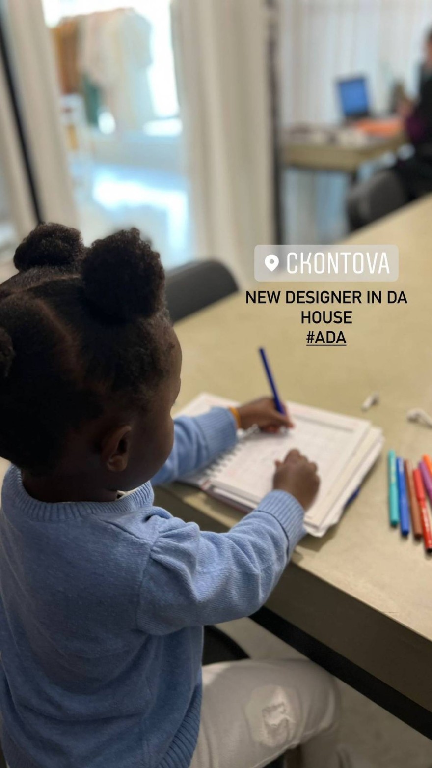 Χριστίνα Κοντοβά Ada