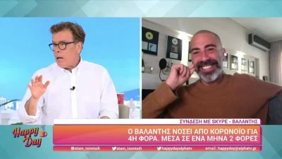 Βαλάντης: «Ίσως δε νοσώ και απλά...» - Νέες αποκαλύψεις για την κατάσταση της υγείας του