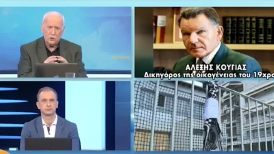 Δολοφονία Θεσσαλονίκη:  «Είναι αντιπαθές έγκλημα, που δημιουργεί διάφορες σκέψεις» - Τι αναφέρει ο Αλέξης Κούγιας