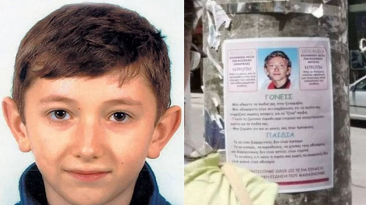 Σαν σήμερα τον σκότωσαν και τον κουβάλησαν με καρότσι οικοδομής - Η ζωή του Άλεξ από την Βέροια