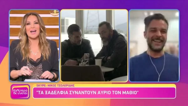 Σασμός: «Θα πιστέψουν ότι ήρθε το τέλος, όμως υπάρχει ανατροπή» - To spoiler "σεισμός" του Τηλέμαχου