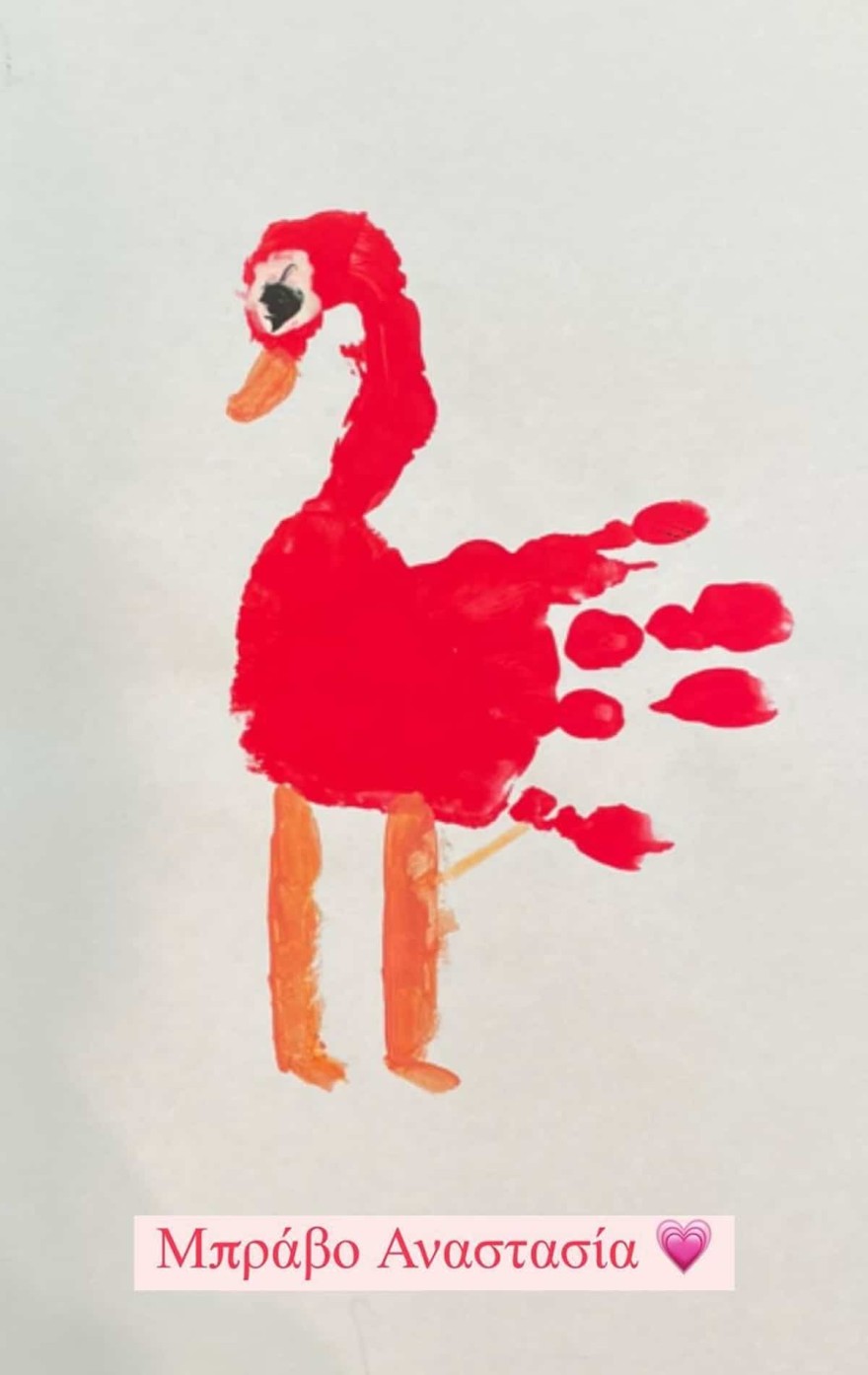 Οι ζωγραφιές των παιδιών της Δούκισσας