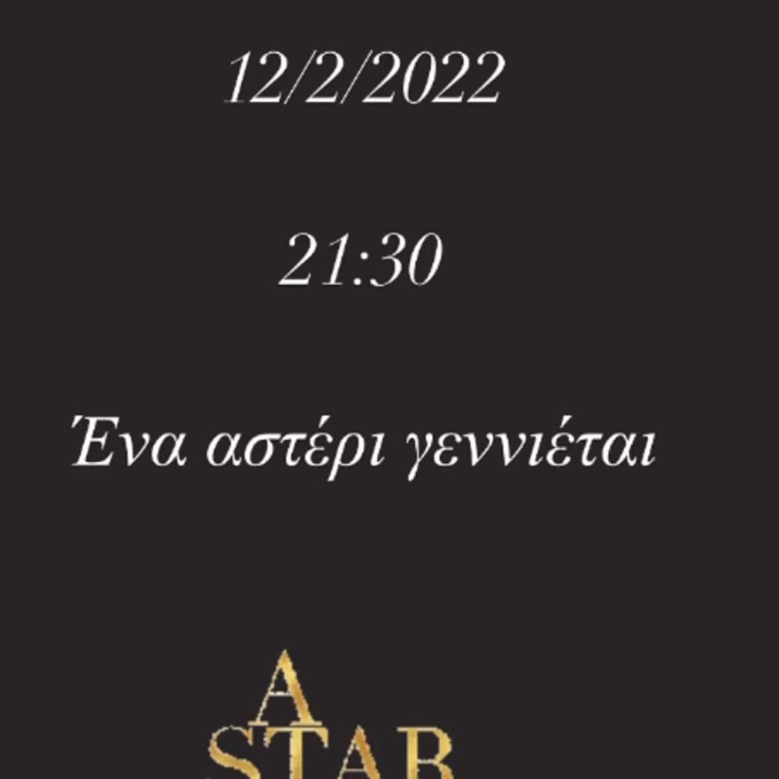 Παναγιώτης Θεόφιλος