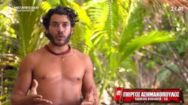 Survivor 5 - αποκλειστική "βόμβα": Επιστρέφουν ο Γιώργος Ασημακόπουλος και η...