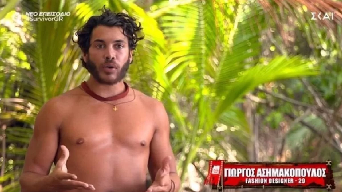 Survivor 5 - αποκλειστική "βόμβα": Επιστρέφουν ο Γιώργος Ασημακόπουλος και η...