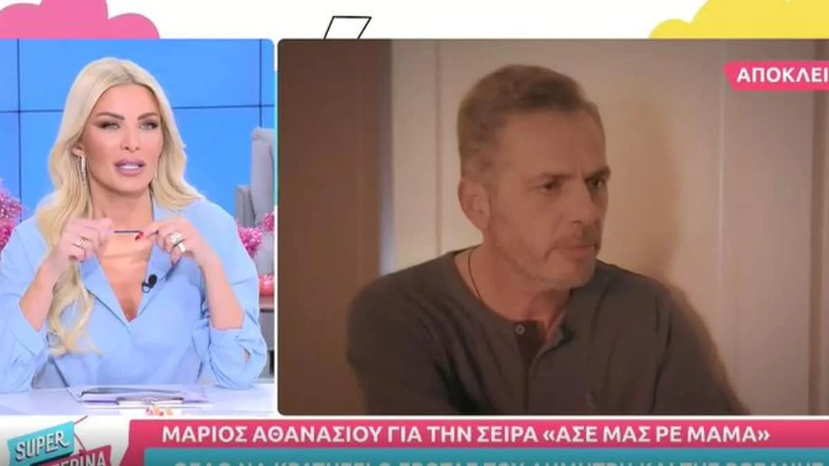 "Τους είπα αν.." - Η αποκάλυψη της Κατερίνας Καινούργιου για συνεργασία της με τον Alpha