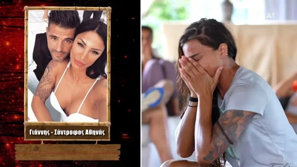 Survivor 5: «Λύγισε» η Αθηνά Ευμορφιάδη - «Θέλω να γυρίσω πίσω...»