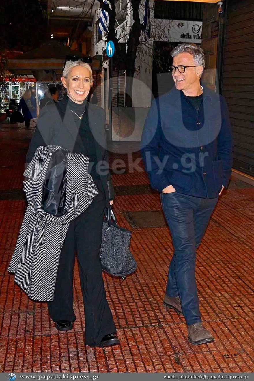 Μπακοδήμου Αργυρόπουλος