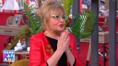 Παρά τα εμπόδια και τα προβλήματα αυτό το ζώδιο θα περάσει καλά σήμερα 3/2 σύμφωνα με την Παγιατάκη