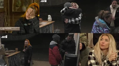 Φάρμα 2 Highlights (4/2): Τα κλάματα της Αγγελικής Ηλιάδη και ο παίκτης που αποχώρησε