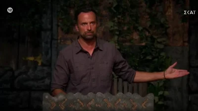 Survivor 5 - trailer 27/2: Εξαφανισμένη από παντού η Ταραμπάνκο! Απέχει από όλους και από όλα