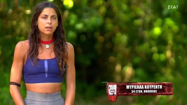 Survivor 5: "Έχω αρχίσει να ανησυχώ πάρα πολύ" - Δύσκολες ώρες για την Μυριέλλα Κουρεντή