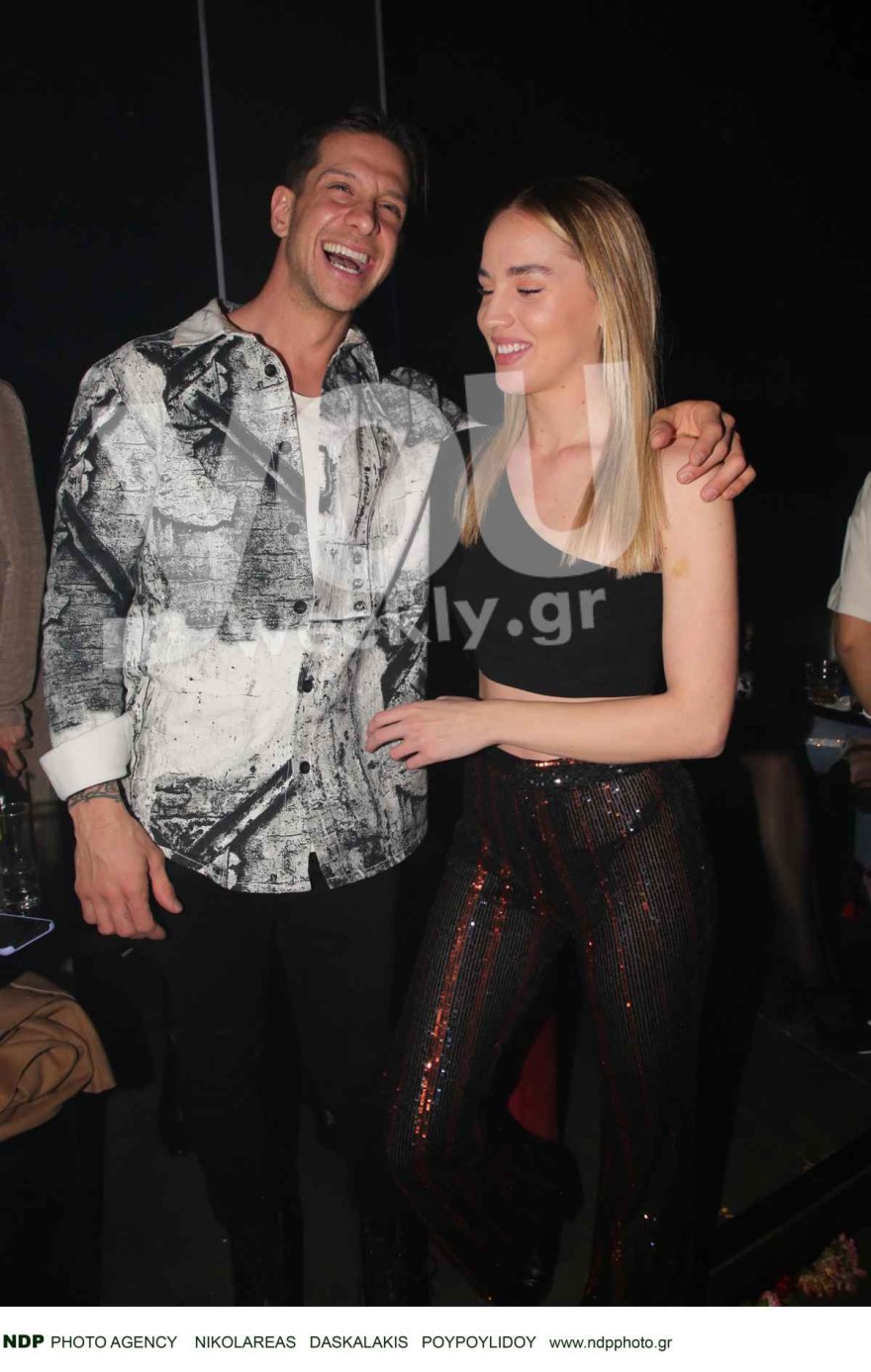 Εξαρχοπούλου - Μπόγδανος