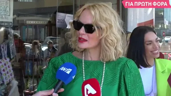 Έλενα Χριστοπούλου για Πάνο Καλλίτση: «Σφίγγω τα δόντια και κοιτάω μπροστά»