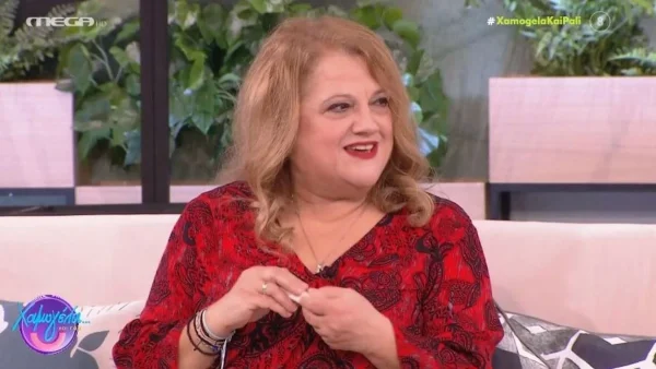 Ελένη Καστάνη: Έκπληκτη στον αέρα του Χαμογέλα και Πάλι - «Θα εκδικαστεί αυτό το πράγμα;...»