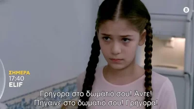 Elif: «Δεν σου είπα τόσες φορές...» - Η Κιγιμέτ δείχνει στην Ελίφ το αληθινό και σκληρό της πρόσωπο