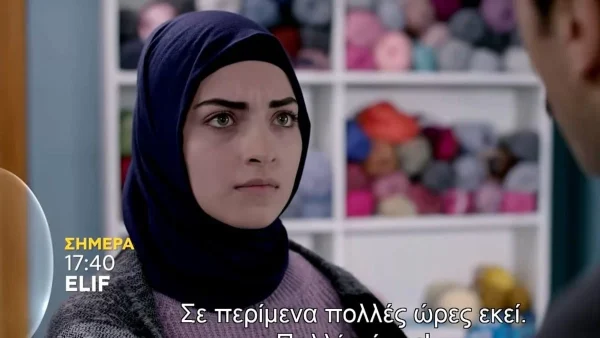 Elif: «Αυτή τη φορά τελείωσε» - Οριστικός χωρισμός για την Ζουλιντέ και τον Σαφάκ