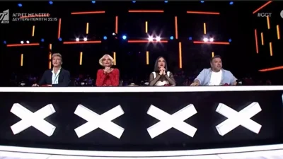 Ελλάδα έχεις ταλέντο:  "Έφαγε" πόρτα από την κριτική επιτροπή και τραγούδησε το επόμενο viral τραγούδι