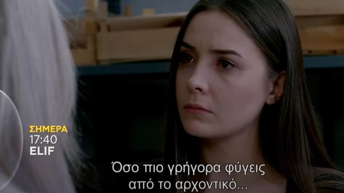 Elif: Πρώτη σύγκρουση για Κιγιμέτ και Μελέκ - "Όσο" πιο γρήγορα φύγεις..."