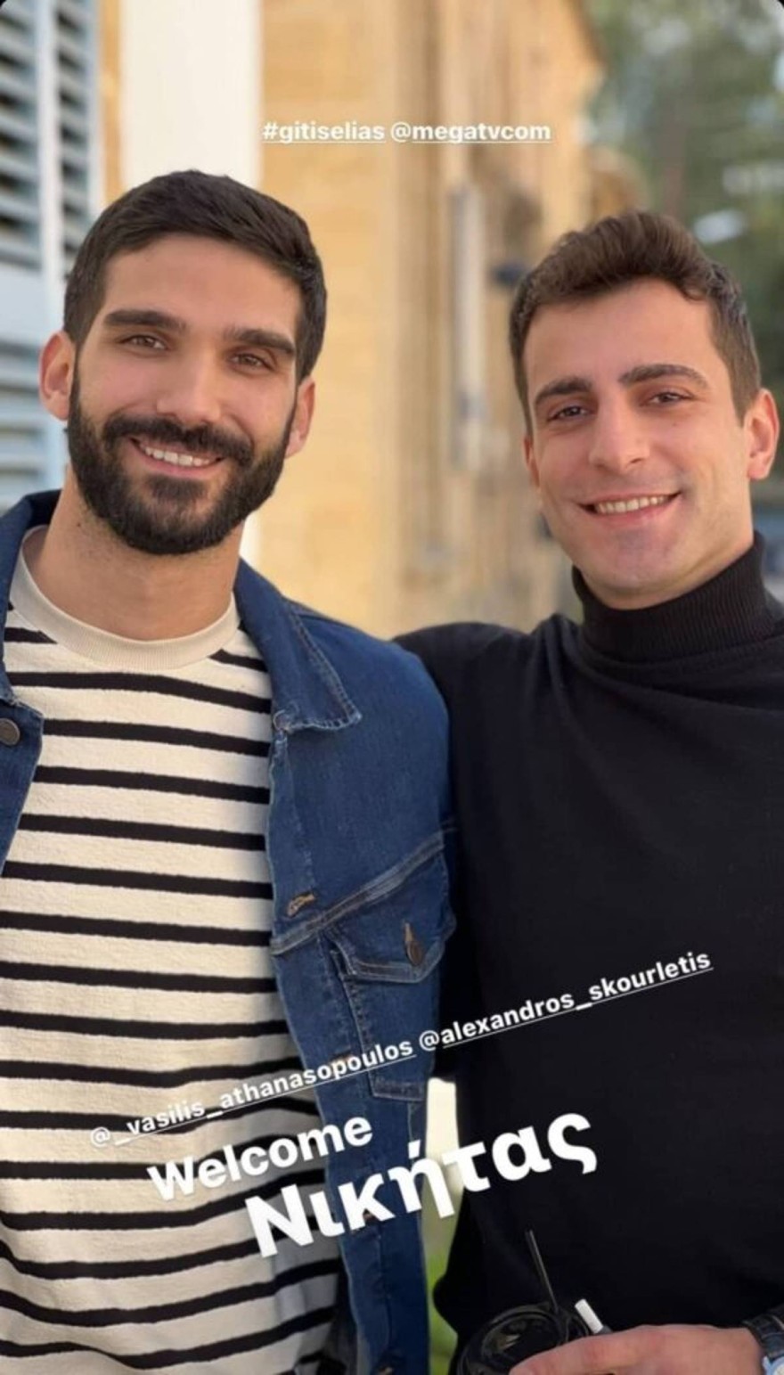 Βασίλης Αθανασόπουλος Γη της Ελιάς