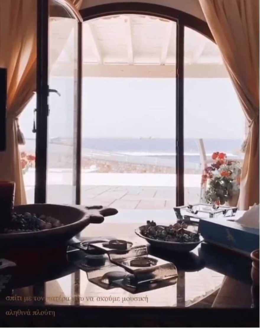 Γιάννης Πάριος σπίτι