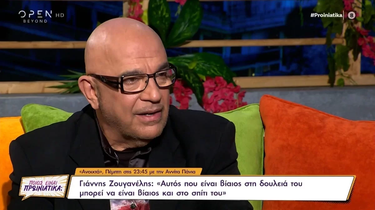 «Ο Φιλιππίδης είχε μία τάση να...» - Η αποκάλυψη του Γιάννη Ζουγανέλη